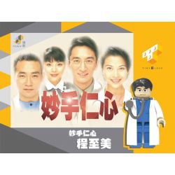 Decool 28002 Jisi 28002 TOP TOY 28002 non  PHANTOM XANH tỷ lệ 1:18 bộ đồ chơi xếp lắp ráp ghép mô hình Speed Champions Racing Cars FAST RACING PACEMAKER Đua Xe Công Thức 403 khối