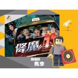 Decool 28002 Jisi 28002 TOP TOY 28002 non  PHANTOM XANH tỷ lệ 1:18 bộ đồ chơi xếp lắp ráp ghép mô hình Speed Champions Racing Cars FAST RACING PACEMAKER Đua Xe Công Thức 403 khối