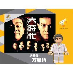 Decool 28002 Jisi 28002 TOP TOY 28002 non  PHANTOM XANH tỷ lệ 1:18 bộ đồ chơi xếp lắp ráp ghép mô hình Speed Champions Racing Cars FAST RACING PACEMAKER Đua Xe Công Thức 403 khối