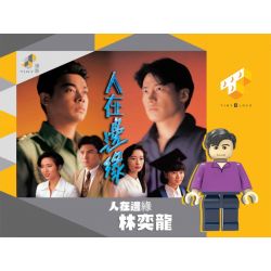 Decool 28002 Jisi 28002 TOP TOY 28002 non  PHANTOM XANH tỷ lệ 1:18 bộ đồ chơi xếp lắp ráp ghép mô hình Speed Champions Racing Cars FAST RACING PACEMAKER Đua Xe Công Thức 403 khối