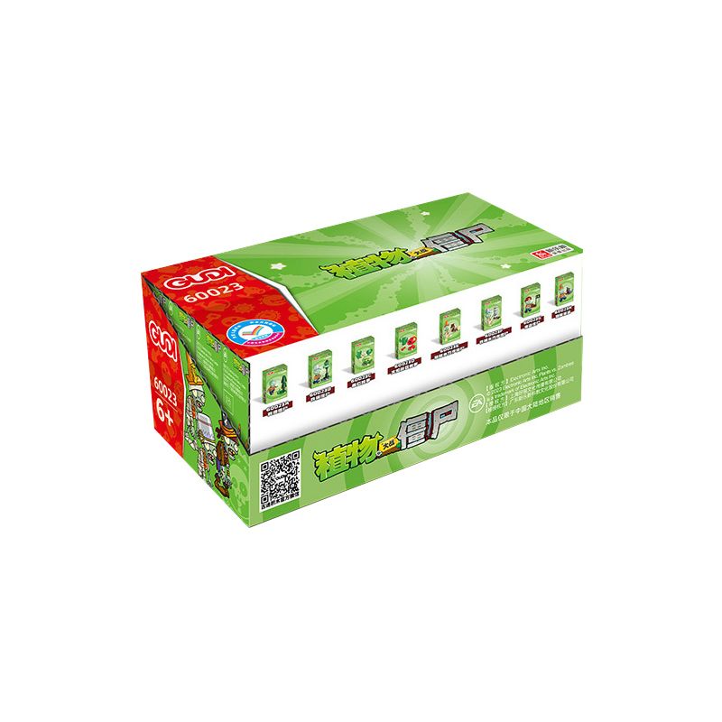 GUDI 60023 non  GÓI MINIFIGURE MÙA 1 bộ đồ chơi xếp lắp ráp ghép mô hình Plants Vs Zombies Hoa Quả Nổi Giận