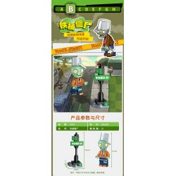 GUDI 60023 non  GÓI MINIFIGURE MÙA 1 bộ đồ chơi xếp lắp ráp ghép mô hình Plants Vs Zombies Hoa Quả Nổi Giận