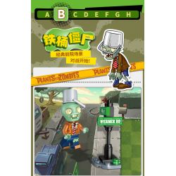GUDI 60023 non  GÓI MINIFIGURE MÙA 1 bộ đồ chơi xếp lắp ráp ghép mô hình Plants Vs Zombies Hoa Quả Nổi Giận