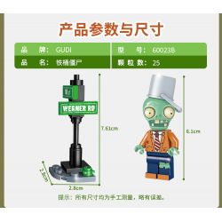 GUDI 60023 non  GÓI MINIFIGURE MÙA 1 bộ đồ chơi xếp lắp ráp ghép mô hình Plants Vs Zombies Hoa Quả Nổi Giận
