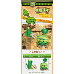 GUDI 60023 non  GÓI MINIFIGURE MÙA 1 bộ đồ chơi xếp lắp ráp ghép mô hình Plants Vs Zombies Hoa Quả Nổi Giận