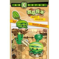 GUDI 60023 non  GÓI MINIFIGURE MÙA 1 bộ đồ chơi xếp lắp ráp ghép mô hình Plants Vs Zombies Hoa Quả Nổi Giận