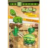 GUDI 60023 non  GÓI MINIFIGURE MÙA 1 bộ đồ chơi xếp lắp ráp ghép mô hình Plants Vs Zombies Hoa Quả Nổi Giận