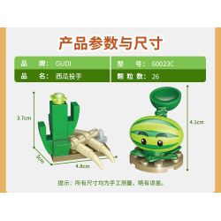 GUDI 60023 non  GÓI MINIFIGURE MÙA 1 bộ đồ chơi xếp lắp ráp ghép mô hình Plants Vs Zombies Hoa Quả Nổi Giận