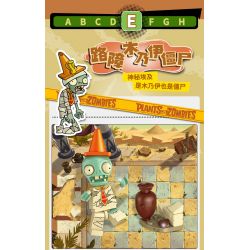 GUDI 60023 non  GÓI MINIFIGURE MÙA 1 bộ đồ chơi xếp lắp ráp ghép mô hình Plants Vs Zombies Hoa Quả Nổi Giận