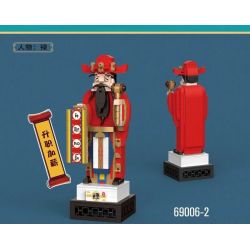 Decool 69006-1 69006-2 69006-3 69006 Jisi 69006-1 69006-2 69006-3 69006 non  PHÚC LỘC THỌ bộ đồ chơi xếp lắp ráp ghép mô hình Chinese Traditional Festivals Lễ Hội Cổ Truyền 1579 khối