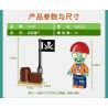 GUDI 60023 non  GÓI MINIFIGURE MÙA 1 bộ đồ chơi xếp lắp ráp ghép mô hình Plants Vs Zombies Hoa Quả Nổi Giận