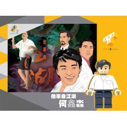 Decool 28002 Jisi 28002 TOP TOY 28002 non  PHANTOM XANH tỷ lệ 1:18 bộ đồ chơi xếp lắp ráp ghép mô hình Speed Champions Racing Cars FAST RACING PACEMAKER Đua Xe Công Thức 403 khối