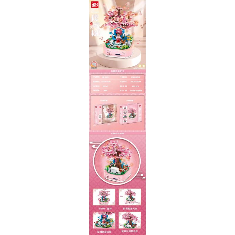 FAIR 9005 non  HỘP NHẠC CÂY HOA ANH ĐÀO bộ đồ chơi xếp lắp ráp ghép mô hình 489 khối