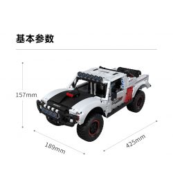 ONEBOT MITU MI OBLGPT09AIQI 09AIQI non  THẺ NGẮN ĐUA XE THÔNG MINH tỷ lệ 1:10 bộ đồ chơi xếp lắp ráp ghép mô hình  Kỹ Thuật Công Nghệ Cao Mô Hình Phương Tiện 1210 khối