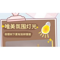 WEKKI 516004 non  TÀU SAKURA bộ đồ chơi xếp lắp ráp ghép mô hình Creator SAKURA TRAIN Sáng Tạo 641 khối