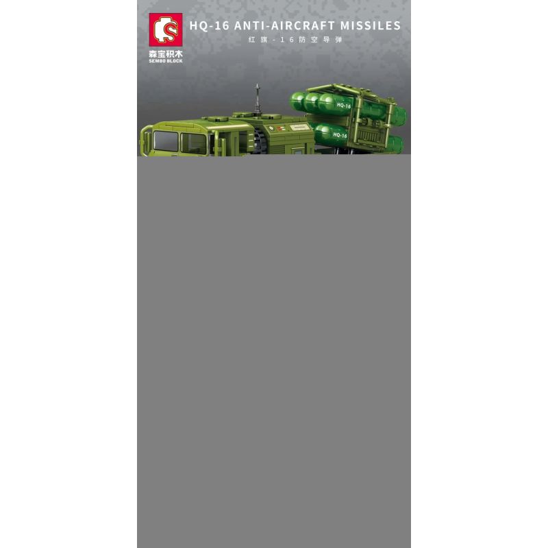 BRICK ELEMENT 19006 non  QUÁN CÀ PHÊ bộ đồ chơi xếp lắp ráp ghép mô hình City CAFE HOUSE Thành Phố 398 khối