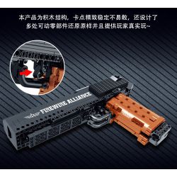MorkModel 051008 Mork Model 051008 non  SÚNG LỤC MÔ HÌNH DESERT EAGLE bộ đồ chơi xếp lắp ráp ghép mô hình FIREWIRE ALLIANCE 555 khối