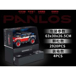 PanlosBrick 673101 Panlos Brick 673101 non  XE NGỰA ĐỊA HÌNH FORD tỷ lệ 1:8 bộ đồ chơi xếp lắp ráp ghép mô hình  FORD BRONCO Kỹ Thuật Công Nghệ Cao Mô Hình Phương Tiện 2920 khối