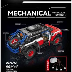 PanlosBrick 673101 Panlos Brick 673101 non  XE NGỰA ĐỊA HÌNH FORD tỷ lệ 1:8 bộ đồ chơi xếp lắp ráp ghép mô hình  FORD BRONCO Kỹ Thuật Công Nghệ Cao Mô Hình Phương Tiện 2920 khối