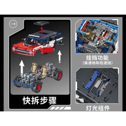 PanlosBrick 673101 Panlos Brick 673101 non  XE NGỰA ĐỊA HÌNH FORD tỷ lệ 1:8 bộ đồ chơi xếp lắp ráp ghép mô hình  FORD BRONCO Kỹ Thuật Công Nghệ Cao Mô Hình Phương Tiện 2920 khối