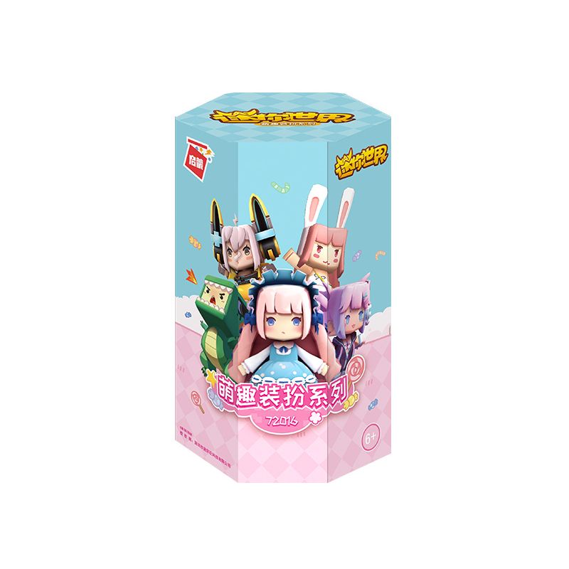Enlighten 72016 Qman 72016 non  DRESS UP SERIES OF BLIND BOX 6 PRINCES NHỎ XÃ HỘI bộ đồ chơi xếp lắp ráp ghép mô hình Minecraft Game Xây Dựng