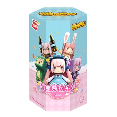 Enlighten 72016 Qman 72016 non  DRESS UP SERIES OF BLIND BOX 6 PRINCES NHỎ XÃ HỘI bộ đồ chơi xếp lắp ráp ghép mô hình Minecraft Game Xây Dựng