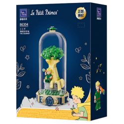 PANTASY 86304 non  HÀNH TRÌNH CỦA HOÀNG TỬ BÉ BẮT ĐẦU bộ đồ chơi xếp lắp ráp ghép mô hình Creator Sáng Tạo