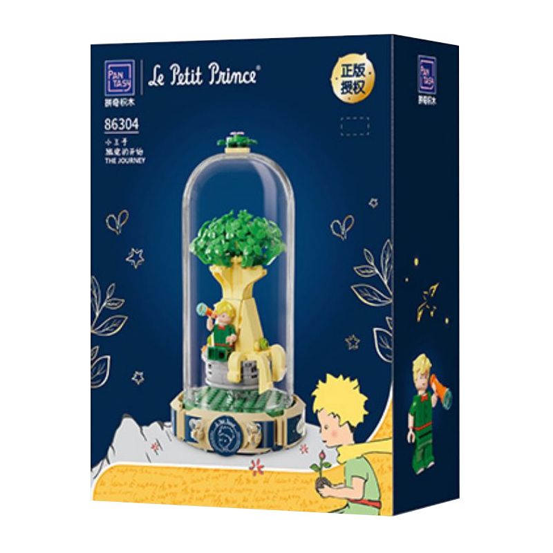 PANTASY 86304 non  HÀNH TRÌNH CỦA HOÀNG TỬ BÉ BẮT ĐẦU bộ đồ chơi xếp lắp ráp ghép mô hình Creator Sáng Tạo