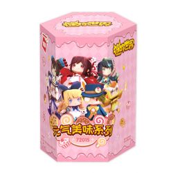 Enlighten 72015 Qman 72015 non  YUANQI DÃY BLIND BOX 6 AXIT SUGAR SUGARD STALL THỊT NƯỚNG THƠM 香 四 QUÁN CÀ PHÊ GIẢI TRÍ GHẾ NGOÀI TRỜI bộ đồ chơi xếp lắp ráp ghép mô hình Minecraft Game Xây Dựng