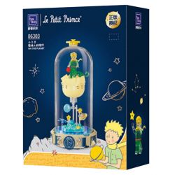 PANTASY 86303 non  HOÀNG TỬ BÉ ĐỒNG HÀNH TRÊN TINH bộ đồ chơi xếp lắp ráp ghép mô hình Creator Sáng Tạo