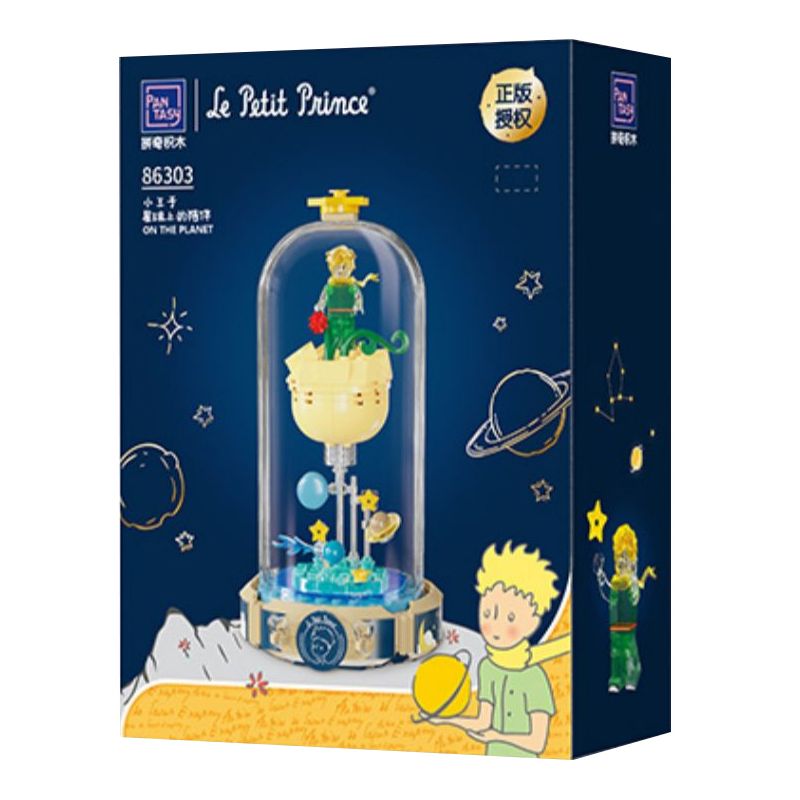 PANTASY 86303 non  HOÀNG TỬ BÉ ĐỒNG HÀNH TRÊN TINH bộ đồ chơi xếp lắp ráp ghép mô hình Creator Sáng Tạo