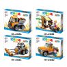 HENGTAI HT-6105 6105 HT6105 non  NÔNG TRẠI VUI VẺ 4 LOẠI XE BỐC SẢN CHỞ NƯỚC CHUYỂN GỖ CUỐC bộ đồ chơi xếp lắp ráp ghép mô hình City HAPPY FARM Thành Phố 400 khối