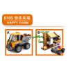 HENGTAI HT-6105 6105 HT6105 non  NÔNG TRẠI VUI VẺ 4 LOẠI XE BỐC SẢN CHỞ NƯỚC CHUYỂN GỖ CUỐC bộ đồ chơi xếp lắp ráp ghép mô hình City HAPPY FARM Thành Phố 400 khối