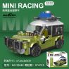 DECOOL 22040 non  XE KÉO MINI ĐỊA HÌNH TIGER bộ đồ chơi xếp lắp ráp ghép mô hình Racers MINI RACING PACEMAKER Đua Tốc Độ 97 khối