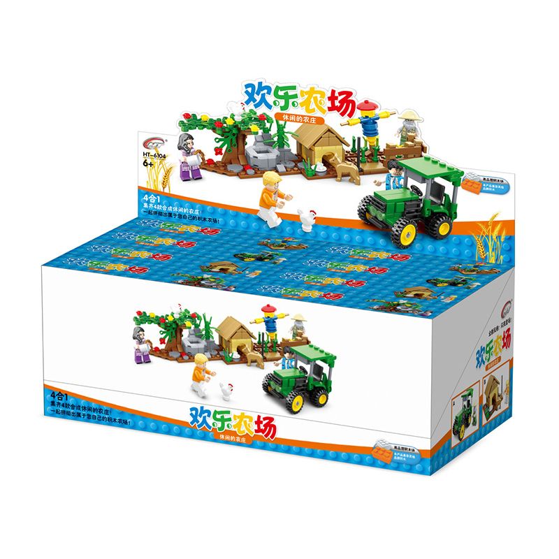 HENGTAI HT-6104 6104 HT6104 non  NÔNG TRẠI VUI VẺ 4 LOẠI MÁY KÉO CŨI GIẾNG BÙ NHÌN bộ đồ chơi xếp lắp ráp ghép mô hình City FUNING FARM Thành Phố 320 khối