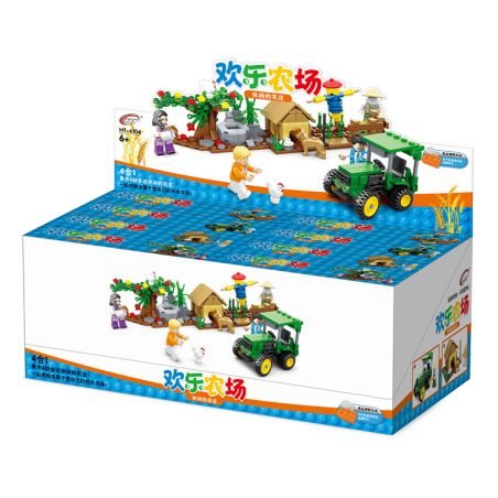 HENGTAI HT-6104 6104 HT6104 non  NÔNG TRẠI VUI VẺ 4 LOẠI MÁY KÉO CŨI GIẾNG BÙ NHÌN bộ đồ chơi xếp lắp ráp ghép mô hình City FUNING FARM Thành Phố 320 khối