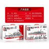 MINGDI 9022 non  GIAO LONG - CHIẾN HẠM QUÂN SỰ bộ đồ chơi xếp lắp ráp ghép mô hình Military Army Quân Sự Bộ Đội 830 khối