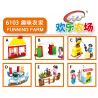 HENGTAI HT-6103 6103 HT6103 non  NÔNG TRẠI VUI VẺ 6 KIỂU NHÀ NHỎ CỬA CHUỒNG CẦN CẨU GIÁ GÀ CỎ KHÔ bộ đồ chơi xếp lắp ráp ghép mô hình City FUNING FARM Thành Phố 200 khối
