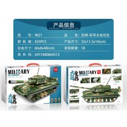 MINGDI 9021 non  WILD LION - XE TĂNG CHIẾN ĐẤU CHỦ LỰC CỦA QUÂN ĐỘI bộ đồ chơi xếp lắp ráp ghép mô hình Military Army Quân Sự Bộ Đội 835 khối