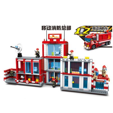 HENGTAI 6210 non  TRỤ SỞ CỨU HỎA DI ĐỘNG bộ đồ chơi xếp lắp ráp ghép mô hình 936 khối