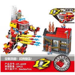 HENGTAI HT-6209 6209 HT6209 non  XE CỨU HỎA BIẾN DẠNG bộ đồ chơi xếp lắp ráp ghép mô hình 469 khối