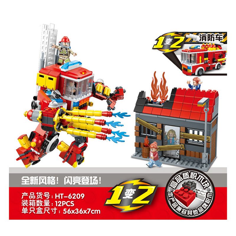 HENGTAI HT-6209 6209 HT6209 non  XE CỨU HỎA BIẾN DẠNG bộ đồ chơi xếp lắp ráp ghép mô hình 469 khối