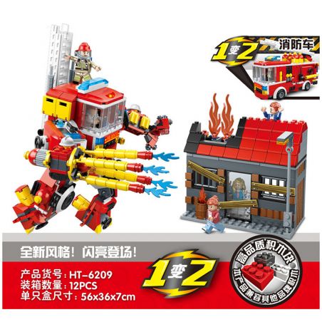 HENGTAI HT-6209 6209 HT6209 non  XE CỨU HỎA BIẾN DẠNG bộ đồ chơi xếp lắp ráp ghép mô hình 469 khối