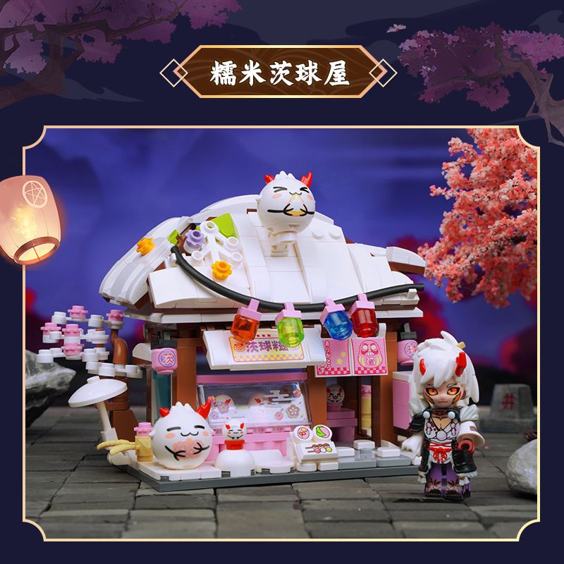 KEEPPLEY K20115 20115 non  LỄ HỘI ẨM THỰC NHÀ BÓNG NUOMI bộ đồ chơi xếp lắp ráp ghép mô hình Fairy Swordplay Tiên Kiếm Hiệp