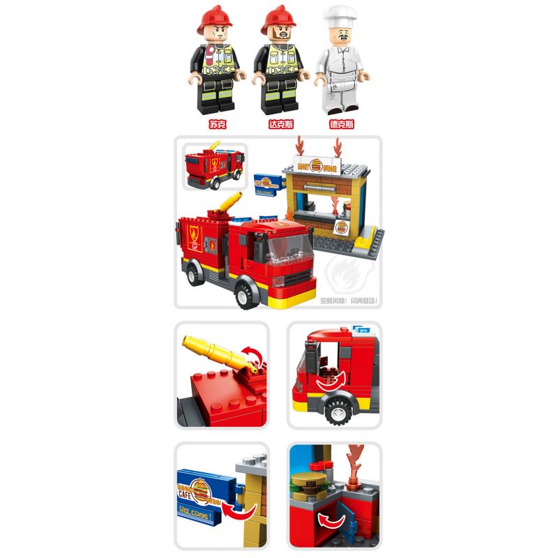 HENGTAI 6207 non  HỖ TRỢ CHỮA CHÁY NHÀ HÀNG BURGER bộ đồ chơi xếp lắp ráp ghép mô hình 320 khối