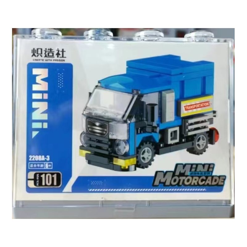 DECOOL 22028 KOZOSHA 2208A-3 22083 non  XE KÉO LÙI TẢI VẬN CHUYỂN bộ đồ chơi xếp lắp ráp ghép mô hình Racers MINI RACING PACEMAKER Đua Tốc Độ 113 khối