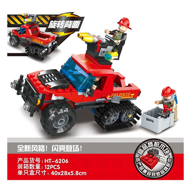 HENGTAI 6206 non  CỨU HỘ NỬA ĐƯỜNG RỪNG bộ đồ chơi xếp lắp ráp ghép mô hình 260 khối