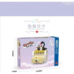 ZHEGAO 00289 non  HỘP QUÀ THIÊN NGA bộ đồ chơi xếp lắp ráp ghép mô hình Valentine's Day SWAN BOX Lễ Tình Nhân 524 khối