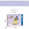 ZHEGAO 00289 non  HỘP QUÀ THIÊN NGA bộ đồ chơi xếp lắp ráp ghép mô hình Valentine's Day SWAN BOX Lễ Tình Nhân 524 khối