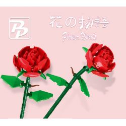 PANBO 7801 7802 7803 7804 7805 non  CÂU CHUYỆN HOA HỒNG bộ đồ chơi xếp lắp ráp ghép mô hình 77 khối